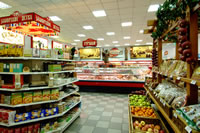 Супермаркет «Купеческий»